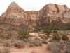 Watchman trail
